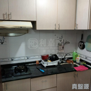 17634918829e1503b9-e771-4637-89b6-554142a41036.jpeg 運頭塘邨 運來樓 (1座) - 28NTS – 香港北部都會區