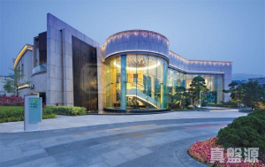 歌賦嶺 - 28NTS – 香港北部都會區