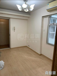 沙田第一城 1期 1座 - 28NTS – 香港北部都會區