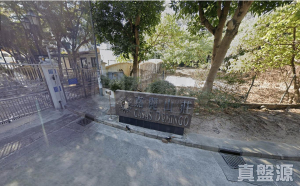 嘉麗山莊 - 28NTS – 香港北部都會區