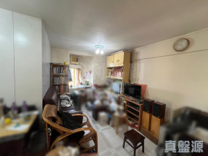 1763493199e03b1e56-a25b-4b2b-8546-63dadc102430.jpeg 太和邨 福和樓 (11座) - 28NTS – 香港北部都會區