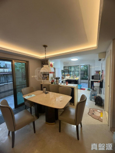 17634934722a7a8ac9-788d-49a3-842e-89bece60b947.jpeg 馬料水新村 - 28NTS – 香港北部都會區