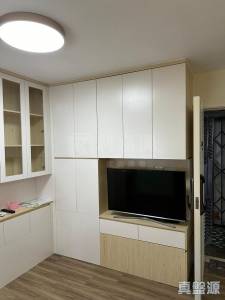 176349355355bad59d-d77b-425f-a445-1424798983e0.jpeg 運頭塘邨 運亨樓 (5座) - 28NTS – 香港北部都會區