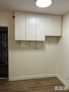 1763493563d7f558ca-e3b3-4510-bcd0-7dcc6aea438b.jpeg 運頭塘邨 運亨樓 (5座) - 28NTS – 香港北部都會區