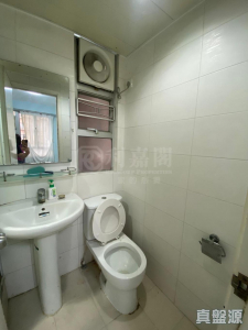 翠怡花園 C座 - 28NTS – 香港北部都會區