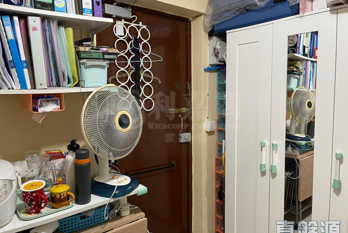 運頭塘邨 運來樓 (1座) - 28NTS – 香港北部都會區