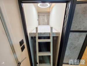 裕泰苑 A座 (裕玥閣) - 28NTS – 香港北部都會區