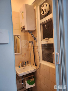 合益大廈 - 28NTS – 香港北部都會區