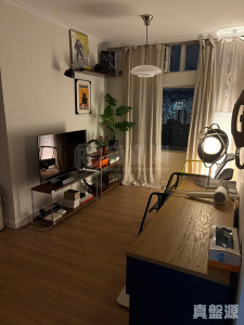 1763714090cbd784a1-f70b-428d-adda-d63be5393661.jpeg 青華苑 華欣閣 (E座) - 28NTS – 香港北部都會區