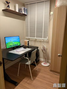 1763714096090527cf-8467-495c-b685-6d7d693a7864.jpeg 青華苑 華欣閣 (E座) - 28NTS – 香港北部都會區