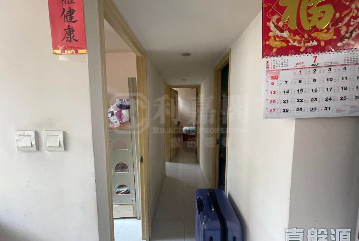 天頌苑 頌臺閣 (B座) - 28NTS – 香港北部都會區