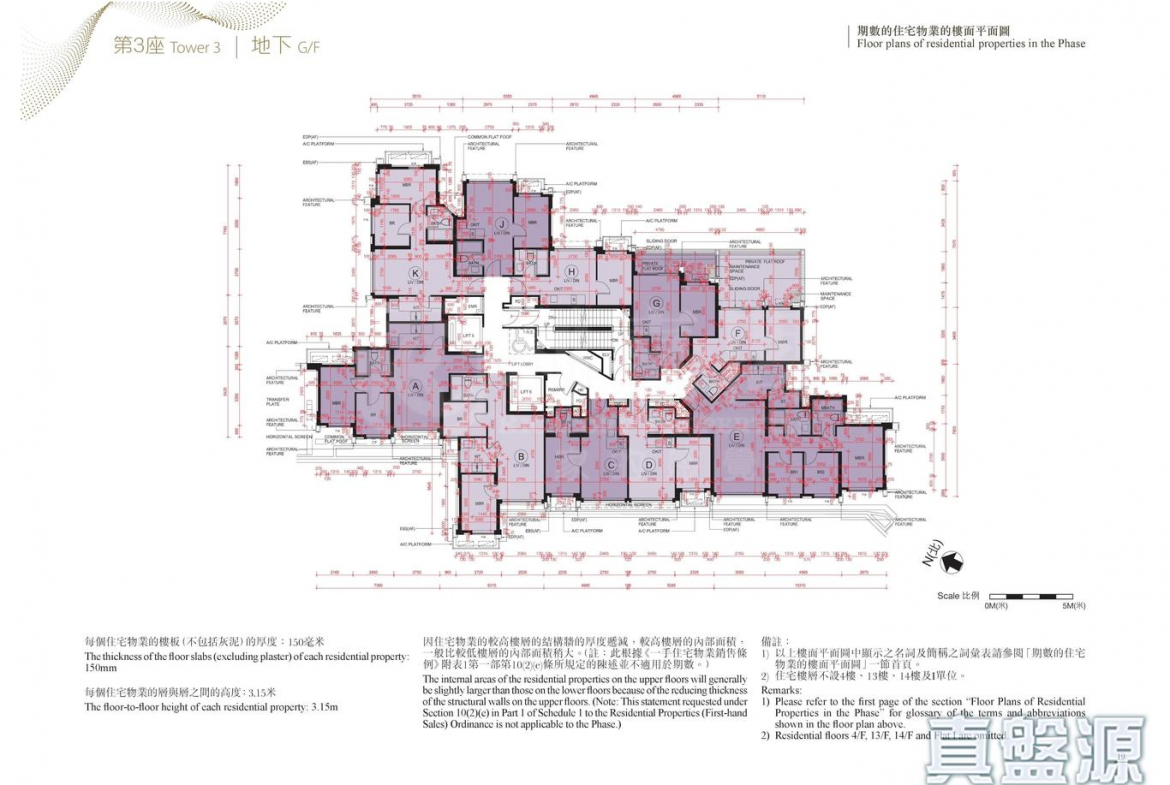 飛揚 2期 3座 - 28NTS – 香港北部都會區