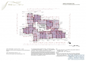 17637172359eed86e8-bb87-43ae-95cf-67973570d3cf.jpeg 飛揚 2期 3座 - 28NTS – 香港北部都會區