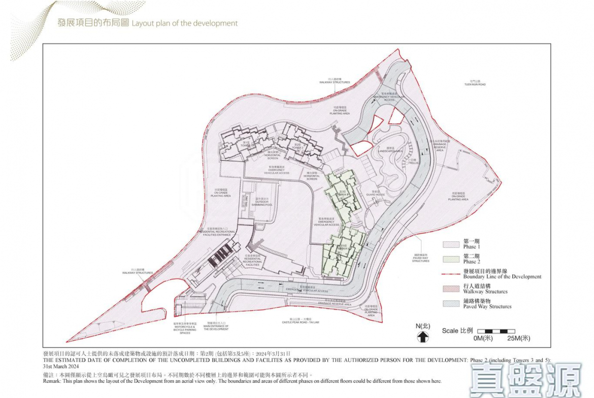 飛揚 2期 3座 - 28NTS – 香港北部都會區