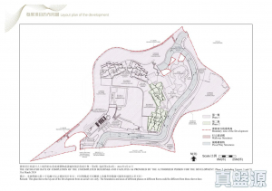 17637172392e35d3cf-f7d3-487c-b508-06617cccf5d1.jpeg 飛揚 2期 3座 - 28NTS – 香港北部都會區