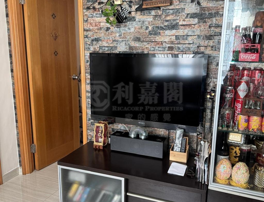 和記新邨 B座 - 28NTS – 香港北部都會區