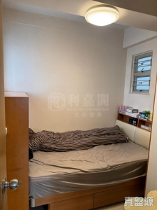 和記新邨 B座 - 28NTS – 香港北部都會區