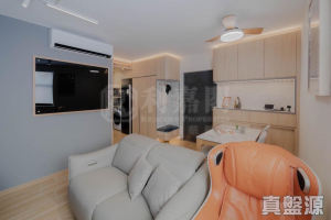 荃灣中心 廣州樓 (1座) - 28NTS – 香港北部都會區