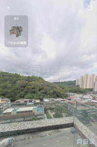 1763719906202ee2c0-1265-4e6c-9383-ead003862182.jpeg 昇柏山 - 28NTS – 香港北部都會區