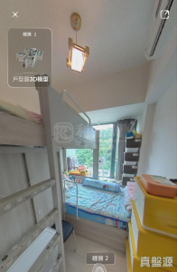 1763719909395fad35-eec6-41fa-8a56-864f73613e7a.jpeg 昇柏山 - 28NTS – 香港北部都會區