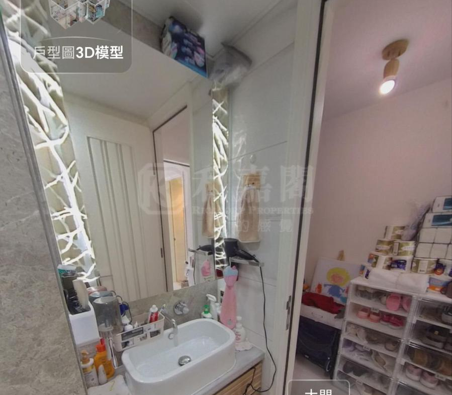 昇柏山 - 28NTS – 香港北部都會區