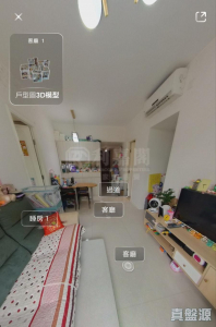 17637199162841dbc7-be75-4985-86a3-5ce9d0c5eaf6.jpeg 昇柏山 - 28NTS – 香港北部都會區