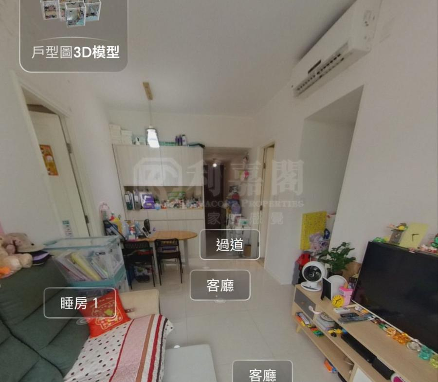 昇柏山 - 28NTS – 香港北部都會區