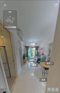 176371992309ef44c0-02aa-496e-b293-d1b9d032486e.jpeg 昇柏山 - 28NTS – 香港北部都會區