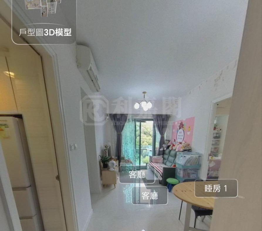 昇柏山 - 28NTS – 香港北部都會區