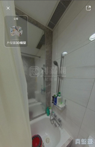 1763719926f9eafdcf-e524-44d0-a739-bf5d0d6139bb.jpeg 昇柏山 - 28NTS – 香港北部都會區