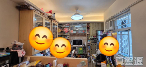 荃威花園 R座 - 28NTS – 香港北部都會區