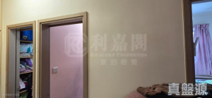 荃威花園 R座 - 28NTS – 香港北部都會區