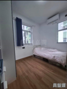 1763720921f786eedc-4a8f-48f3-9bdf-4acc378048fe.jpeg 荃威花園 K座 - 28NTS – 香港北部都會區