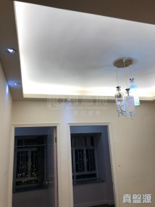 1763723370993a9b73-39a0-4c3d-a97a-269630013ce8.jpeg 寶星中心 C座 - 28NTS – 香港北部都會區