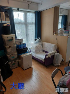 豪景花園 1期 愛都閣 (5座) - 28NTS – 香港北部都會區