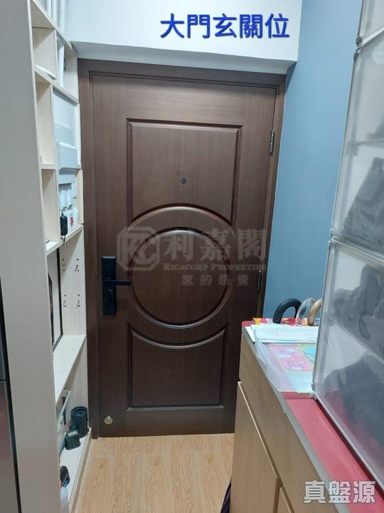 豪景花園 1期 愛都閣 (5座) - 28NTS – 香港北部都會區