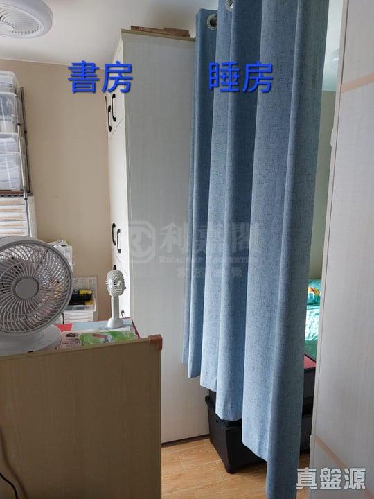 豪景花園 1期 愛都閣 (5座) - 28NTS – 香港北部都會區