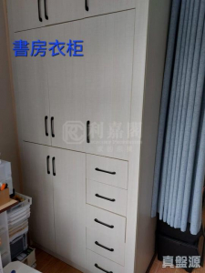 豪景花園 1期 愛都閣 (5座) - 28NTS – 香港北部都會區