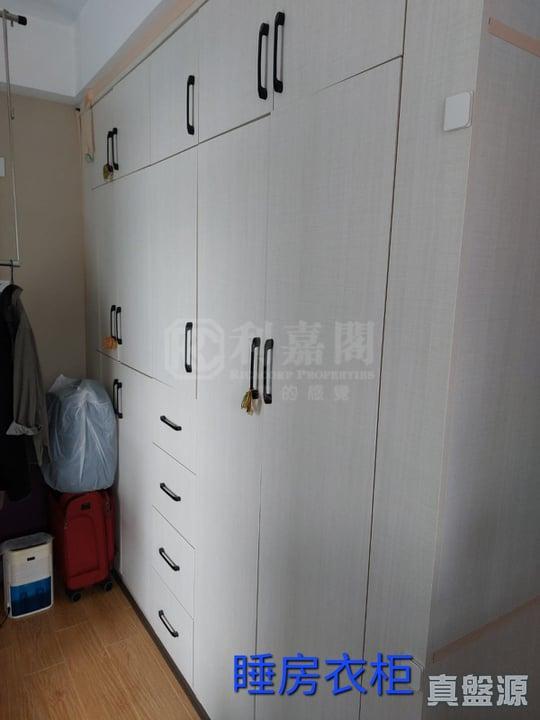 豪景花園 1期 愛都閣 (5座) - 28NTS – 香港北部都會區