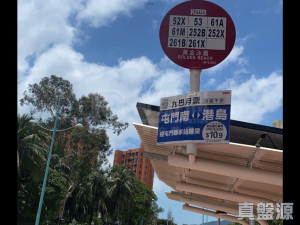 帝御 2期 帝御‧星濤 1座 - 28NTS – 香港北部都會區