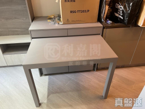 17637258197d9517d9-f53a-4d1f-a568-36f7c0702c34.jpeg 帝御 2期 帝御‧星濤 1座 - 28NTS – 香港北部都會區