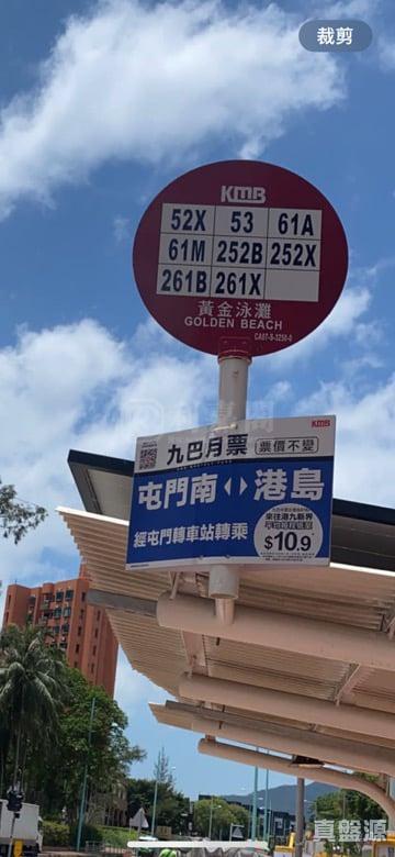 帝御 3期 帝御‧嵐天 7座 - 28NTS – 香港北部都會區