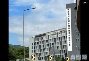 愛琴海岸 6座 - 28NTS – 香港北部都會區