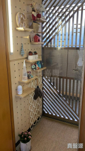 17637266785f50139d-f0a8-4098-b776-d498eb410bd8.jpeg 長安邨 安潤樓 (9座) - 28NTS – 香港北部都會區