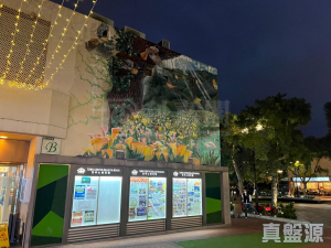 錦繡花園 - 28NTS – 香港北部都會區