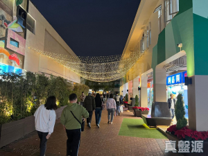 錦繡花園 - 28NTS – 香港北部都會區