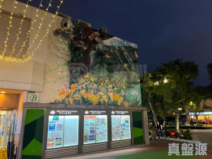 錦繡花園 - 28NTS – 香港北部都會區