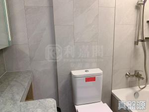 1763728418c818d7e0-8198-4649-a469-a714fa5b16ed.jpeg 飛揚 2期 5座 - 28NTS – 香港北部都會區