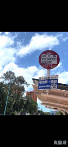 帝御 3期 帝御‧嵐天 6座 - 28NTS – 香港北部都會區