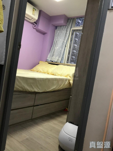 山景邨 景麗樓 (9座) - 28NTS – 香港北部都會區